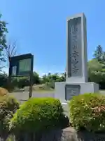 本妙寺のその他建物