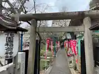 花園稲荷神社(東京都)