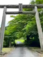 八溝嶺神社(茨城県)