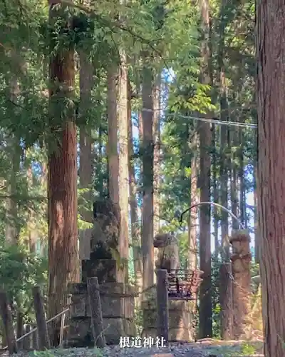 根道神社(岐阜県)