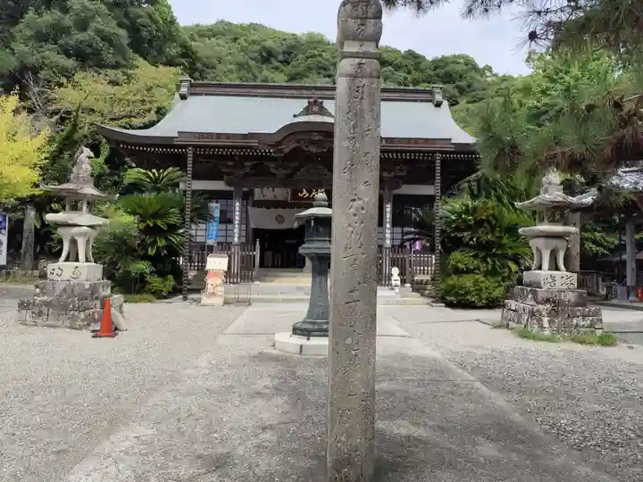 切幡寺(徳島県)