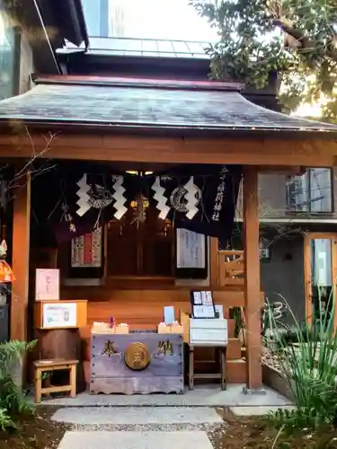 五十稲荷神社(栄寿稲荷神社)(東京都)