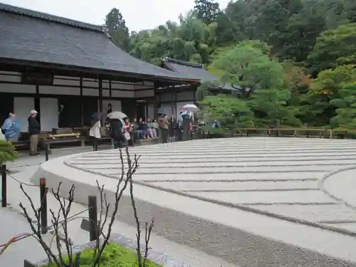 慈照寺（慈照禅寺・銀閣寺）の庭園