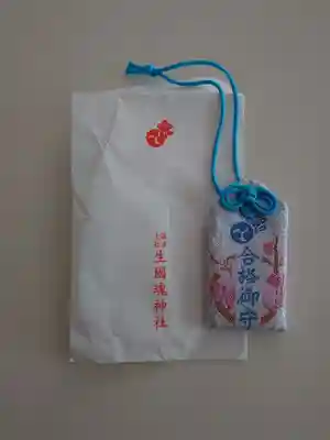 生國魂神社御旅所(大阪府)