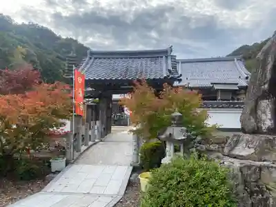 天台宗 五大山 白毫寺(兵庫県)