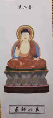 宇佐宮弥勒寺跡の芸術