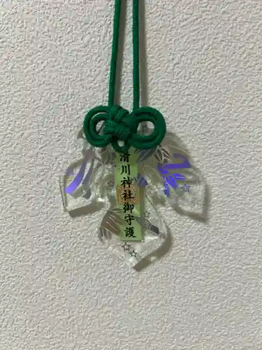 滑川神社 - 仕事と子どもの守り神(福島県)