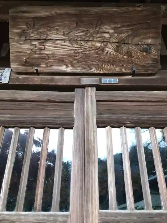 浄光明寺のその他建物