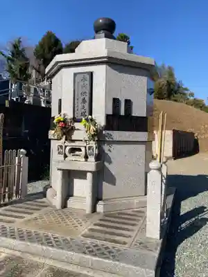 浄心寺(神奈川県)