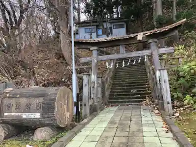 諏訪神社(岩手県)