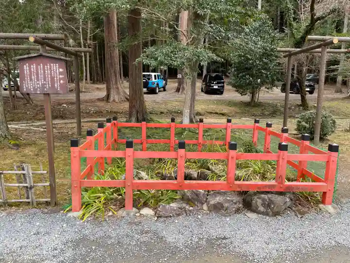 大原野神社(京都府)