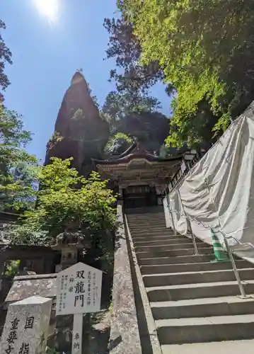 榛名神社(群馬県)