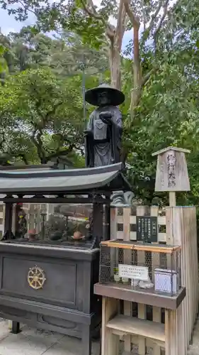 清荒神清澄寺(兵庫県)