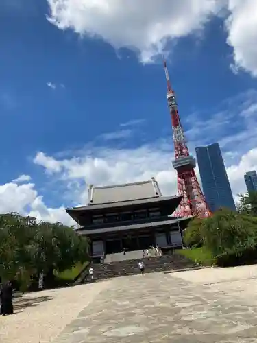 増上寺(東京都)
