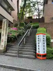 神田神社（神田明神）(東京都)