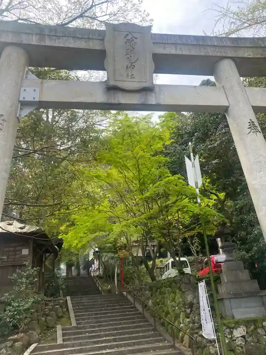八幡朝見神社の鳥居
