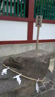 上の天神 生根神社(大阪府)