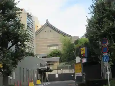 福昌寺(東京都)