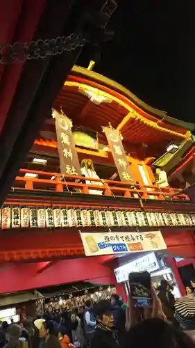 鷲神社のその他建物