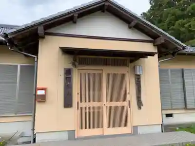 正福寺別院のその他建物