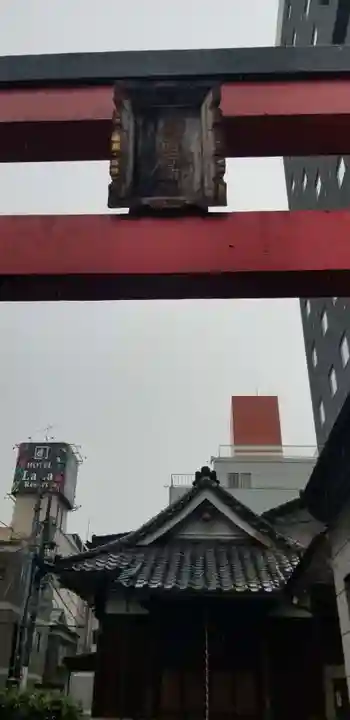 感應稲荷神社の鳥居