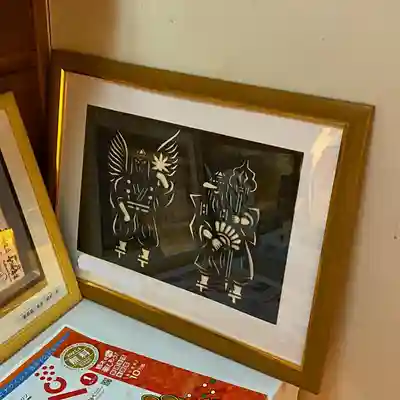 古峯神社のその他建物