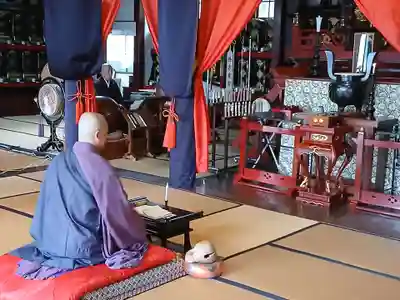 白狐山光星寺(山形県)