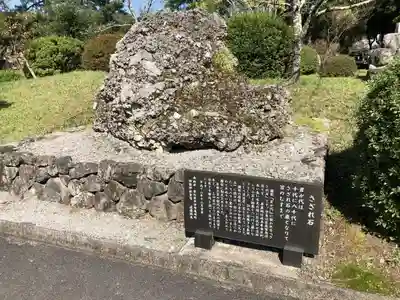 熊野大社のその他建物