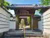 筑前国分寺(福岡県)