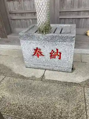 鷲宮神社(栃木県)