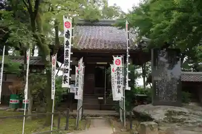 音楽寺のその他建物