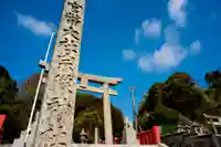 宗像大社中津宮のその他建物