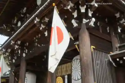 寒川神社(神奈川県)