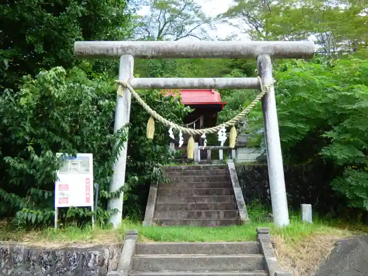 たばこ神社の鳥居
