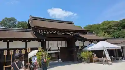 賀茂御祖神社(下鴨神社)の山門・神門