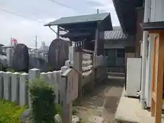 御嶽神社茅萱宮(岐阜県)