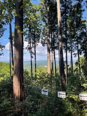 御岩神社(茨城県)