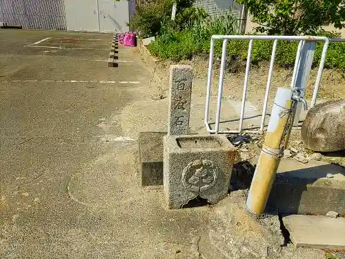八幡天水宮の手水舎