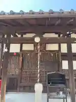 深泥池地蔵堂のその他建物