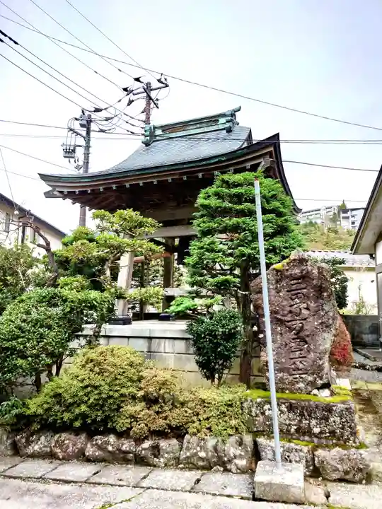 興福院(神奈川県)