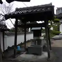 瑞境寺の手水舎