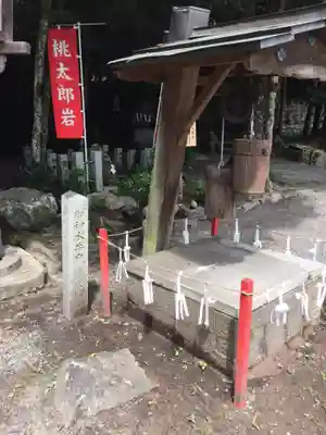 敢國神社のその他建物