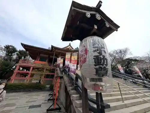 瀧泉寺（目黒不動尊）(東京都)