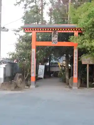 霊山寺の山門・神門