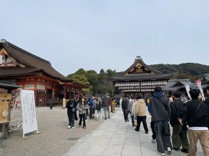 八坂神社(祇園さん)の{uncategorized: "未分類", other: "その他", undefined: "問題あり", building: "その他建物", grave: "お墓", sacred_gate: "鳥居", guardian: "狛犬", statue: "像", buddha: "仏像", history: "歴史", nature: "自然", garden: "庭園", animal: "動物", pagoda: "塔", temizu: "手水舎", mountain_gate: "山門・神門", sanctuary: "本殿・本堂", subordinate: "末社・摂社", art: "芸術", scenery: "景色", jizo: "地蔵", ema: "絵馬", goshuin: "御朱印", omikuji: "おみくじ", items: "授与品その他", amulet: "お守り", goshuincho: "御朱印帳", eats: "食事", festival: "お祭り", votive_dance: "神楽", shichigosan: "七五三参", wedding: "結婚式", experience: "体験その他", initially: "初詣", around: "周辺", anti_infection: "感染症対策"}