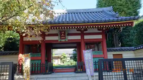 長仙寺の山門