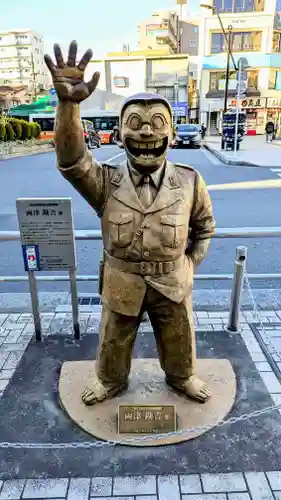 亀有香取神社の像