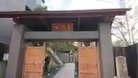 道往寺の山門・神門