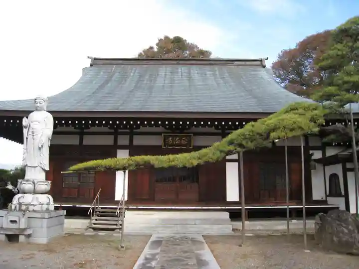 正法寺(山梨県)