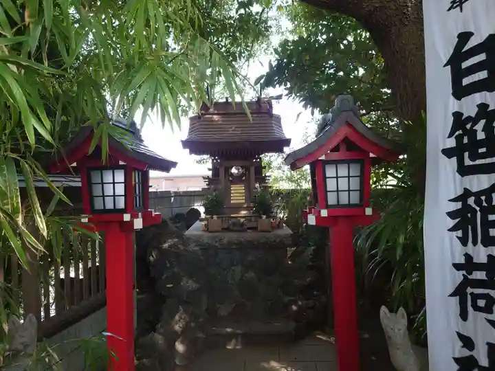 岡村天満宮(神奈川県)